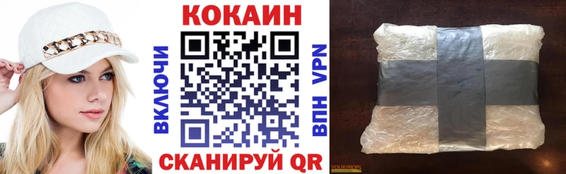 kraken сайт  Надым  КОКАИН FishScale 