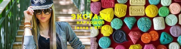 кокаин премиум Михайлов