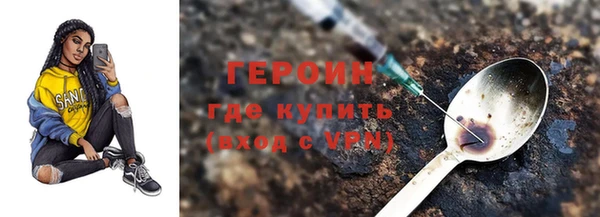 метадон Михайловск