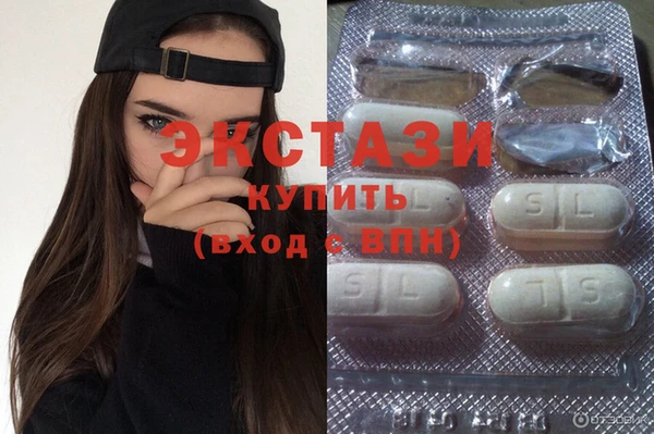 прущие грибы Медвежьегорск