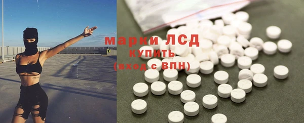 ALPHA-PVP Мегион