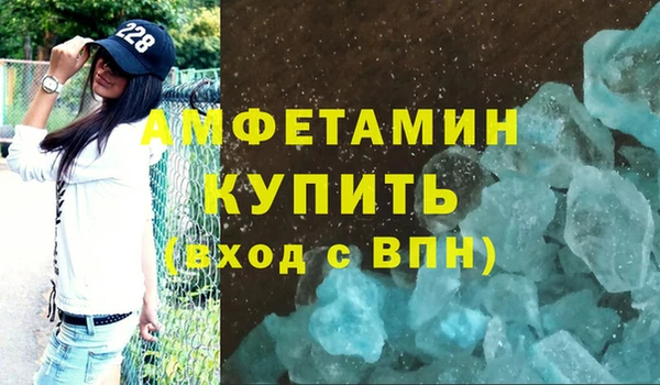 кокаин премиум Михайлов