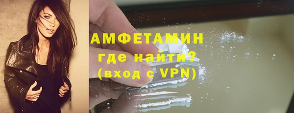 метадон Михайловск