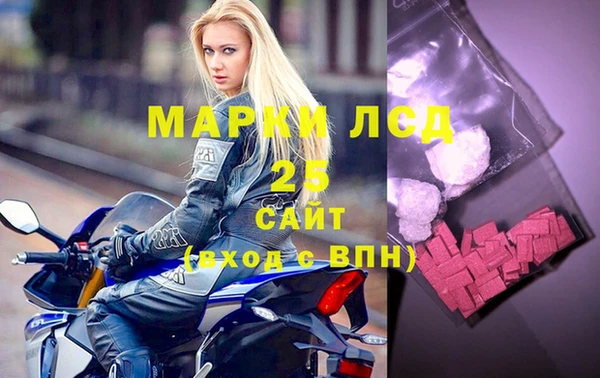 кокаин премиум Михайлов