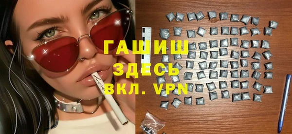 прущие грибы Медвежьегорск