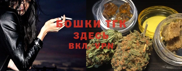 метадон Михайловск