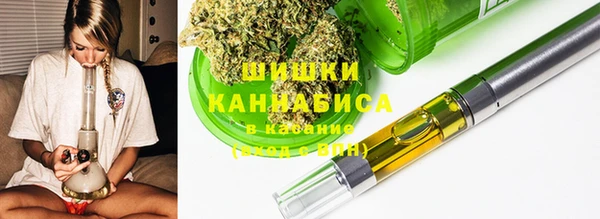 тгк Михайловка