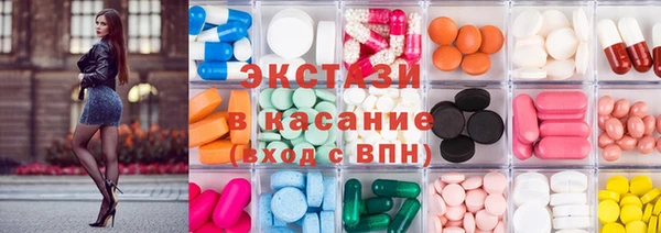 каннабис Медногорск