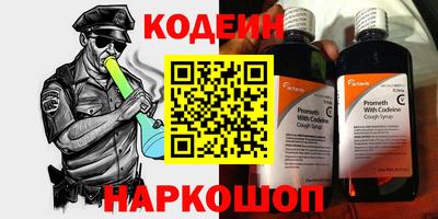 мет Заволжье
