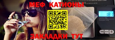 дистиллят марихуана Балашиха