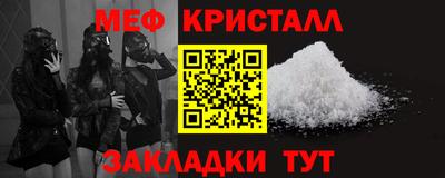 дистиллят марихуана Балашиха