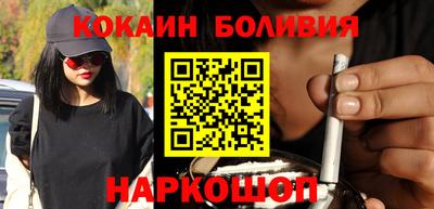 дистиллят марихуана Балашиха