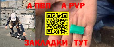 дистиллят марихуана Балашиха