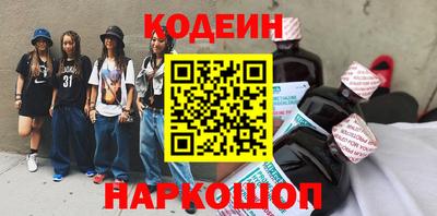 бошки Жуковский