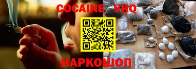 гашик Заводоуковск