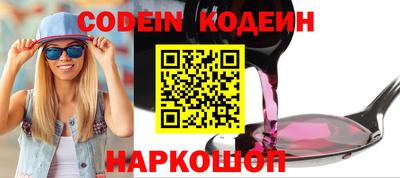 мдма Балаково