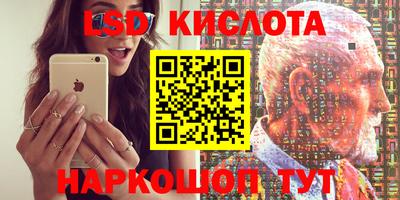 дистиллят марихуана Балашиха