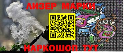 кристаллы Балахна