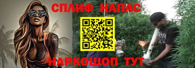 мдма Балаково