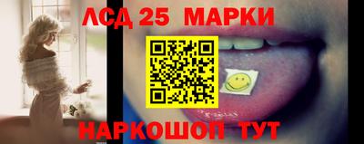 мет Заволжье