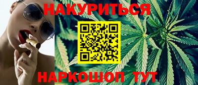 мет Заволжье