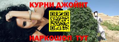 наркотики Изобильный