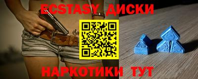 мет Заволжье
