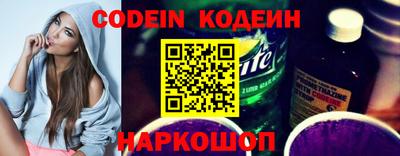 мет Заволжье
