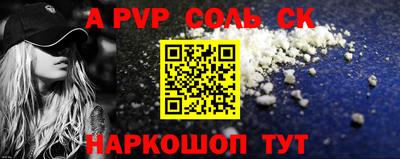 MESCALINE Азнакаево