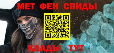 дистиллят марихуана Балашиха