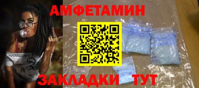 бошки Жуковский