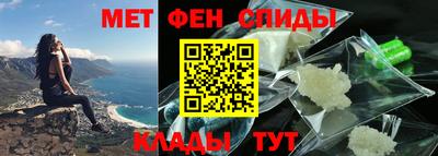 бошки Ипатово