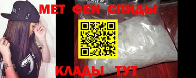 герыч Ирбит