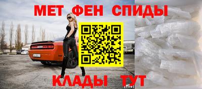 бошки Жуковский