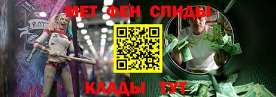 дистиллят марихуана Балашиха