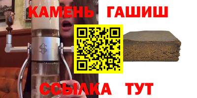 мдма Балаково