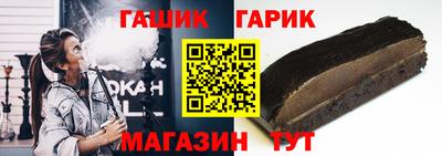 мет Заволжье