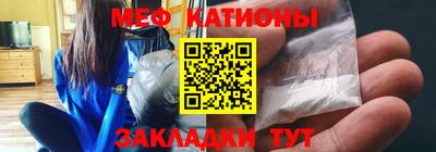 бошки Жуковский