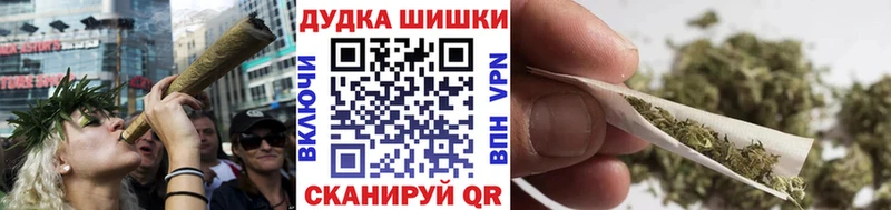 Марихуана LSD WEED Надым